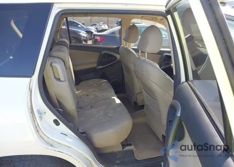 2007 Toyota Rav4 Limited from USA, damaged, VIN JTMBD31V975122409